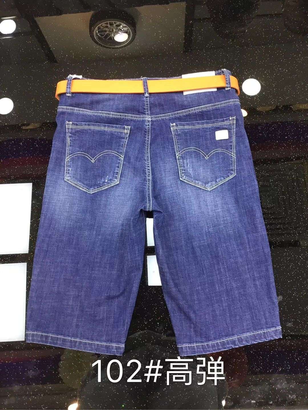 In the pants thumbnail