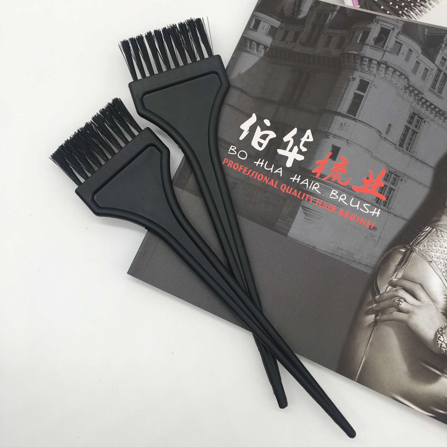 厂家直销 塑料焗油染发黑色刷美发工具染发工具 205刷