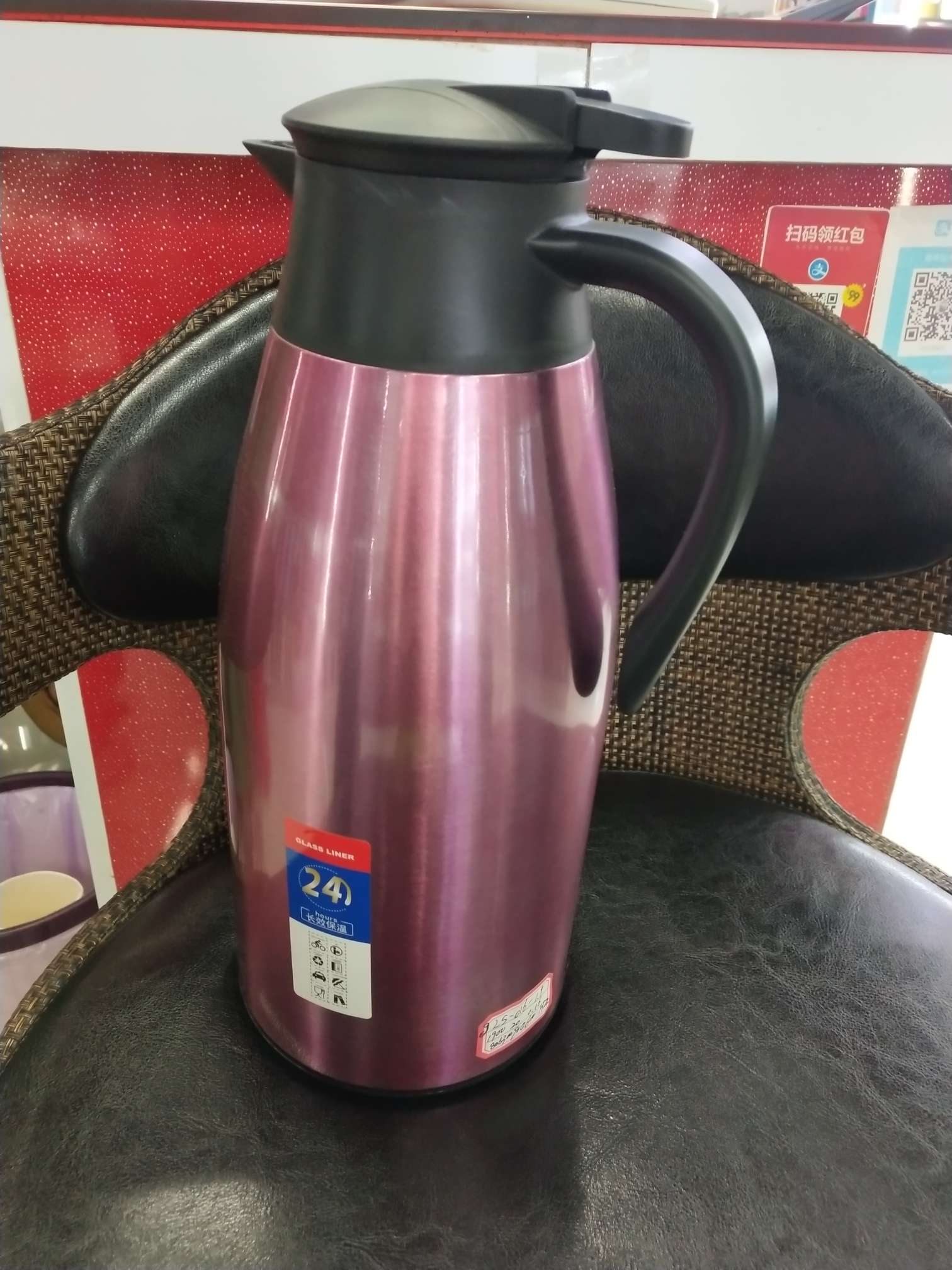 Glass tank with stainless steel casing and long lasting coffee pot thumbnail