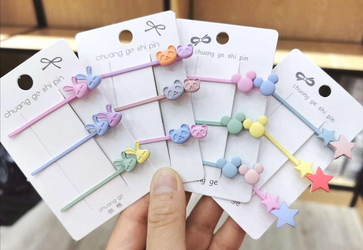 Little Heart BB Holder, a trendy heart-shaped accessory in an ins style, is a cute one-word holder details Picture