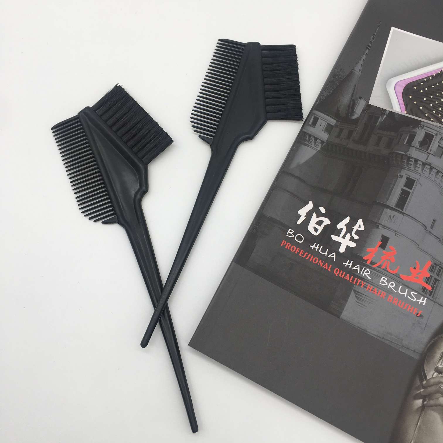 厂家直销塑料焗油染发刷 美发用品 染发工具 淘宝赠品  一号梳