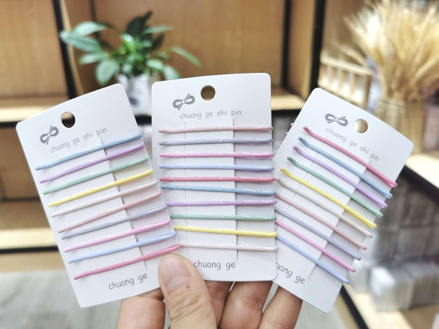 彩色一字夹奶茶色系BB夹磨砂质感滴油BB夹