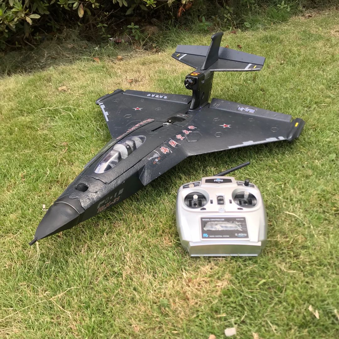 Air, sea and land fixed wing high speed remote control amphibious fighter aircraft thumbnail
