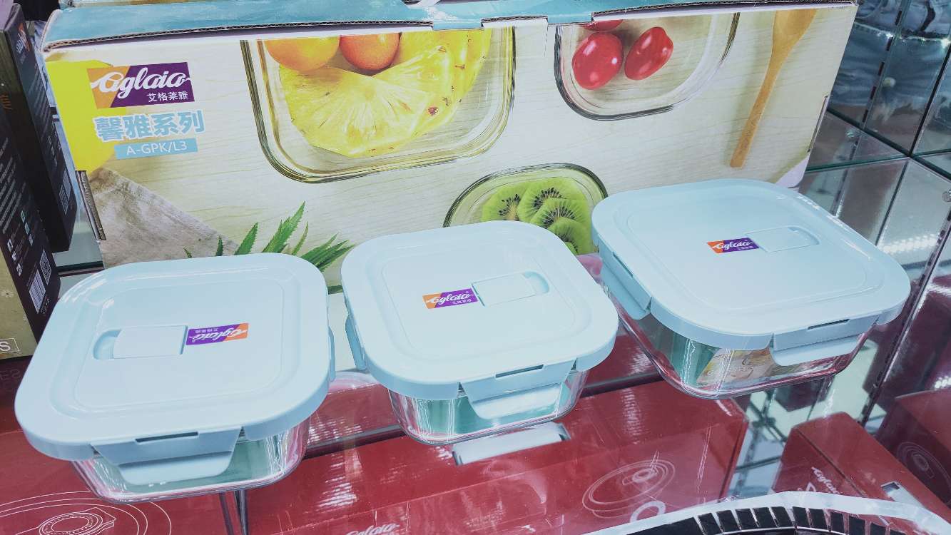 Blue Crisper 3 Sets Crisper 3 Sets