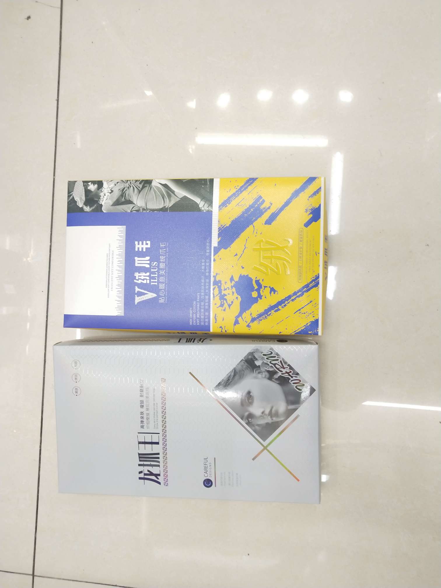 普通档龙抓毛细节图