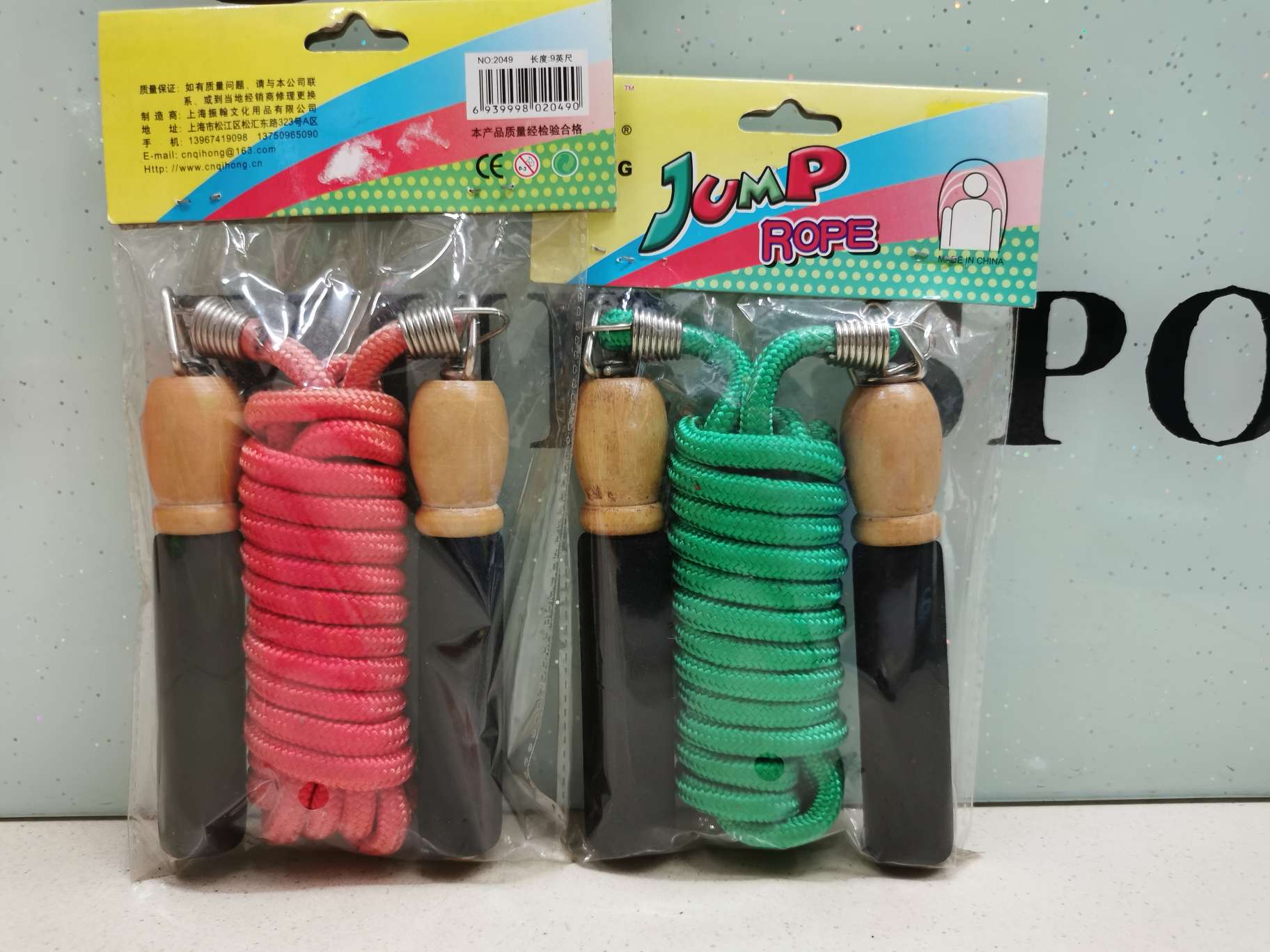 其他绳索、扎带实物图