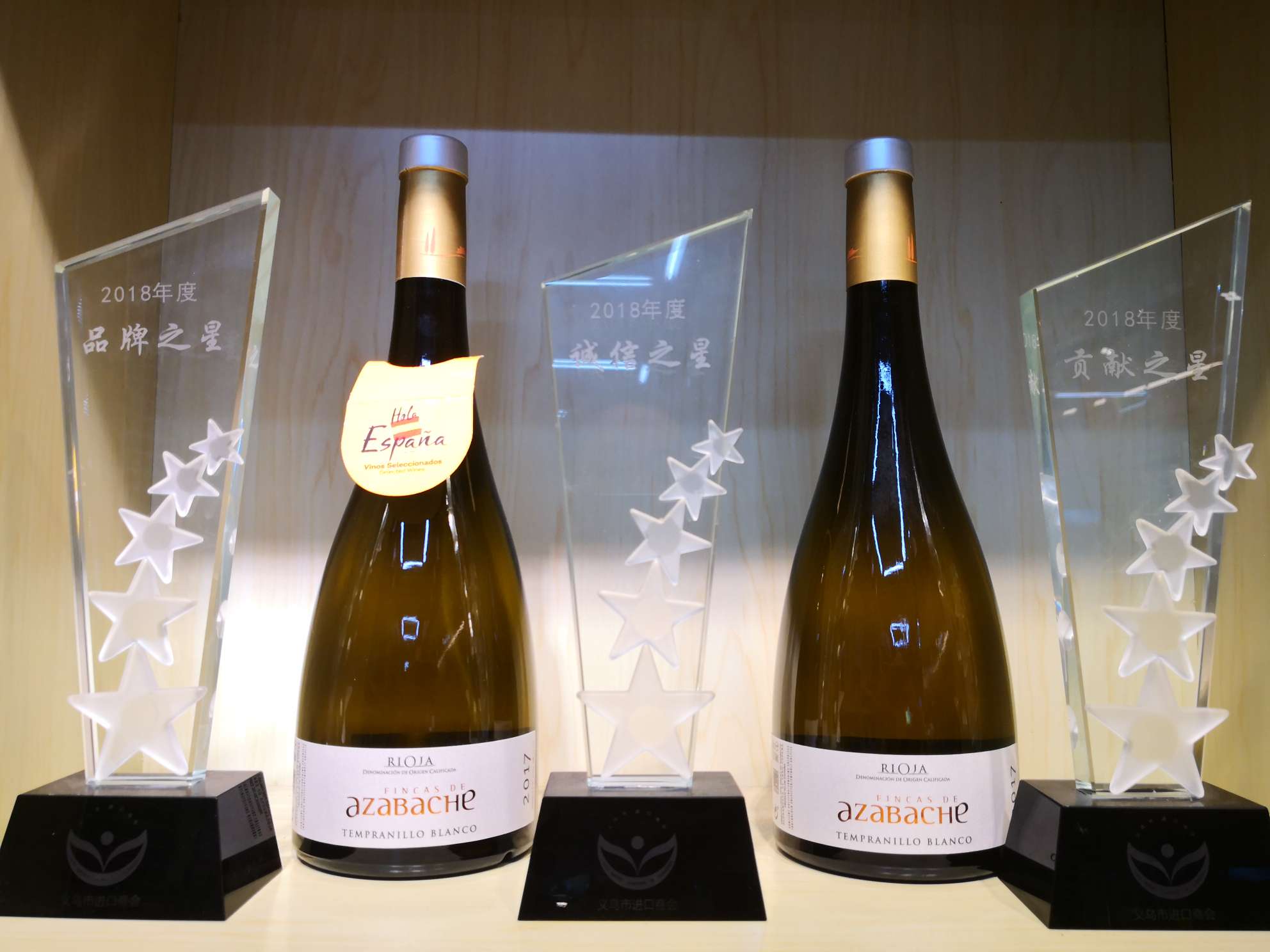 OMAWINE Wine Industry qualification pic - 6