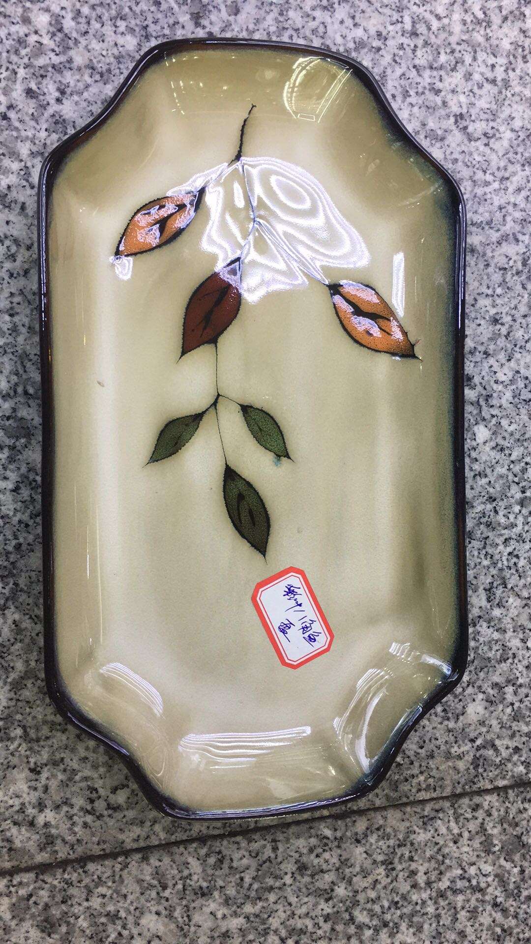 Octagonal plate details Picture