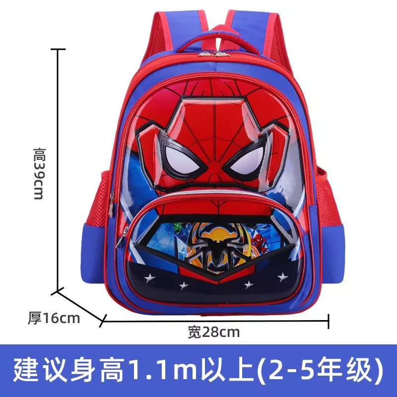 Factory direct sales of cartoon student schoolbags and children's handle bags undefined