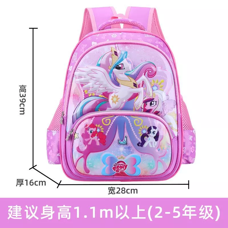 Factory direct sales of cartoon student schoolbags and children's handle bags Application Scenario