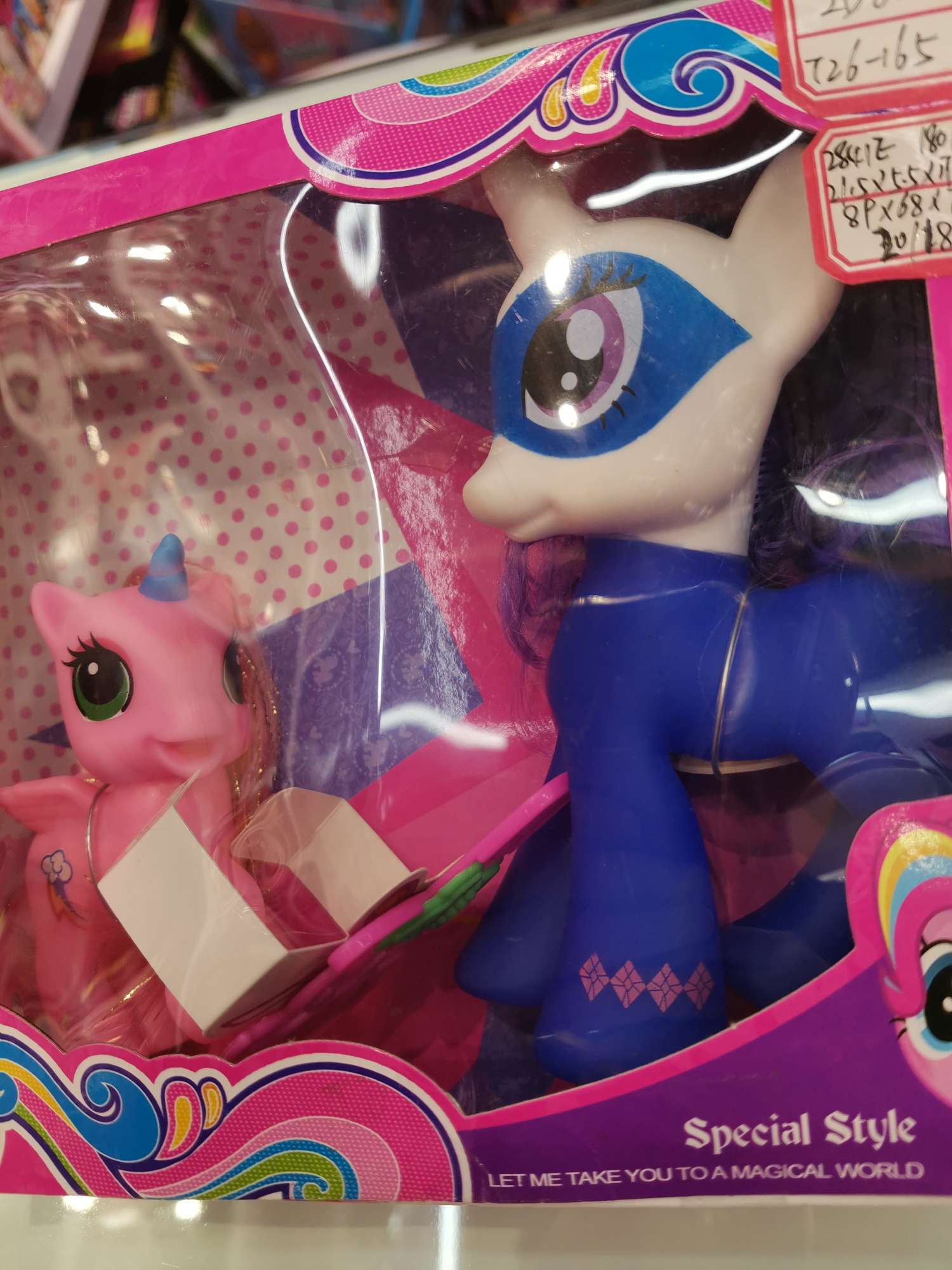 ZD2841E cute vinyl material two-piece set with music Little Pony details Picture