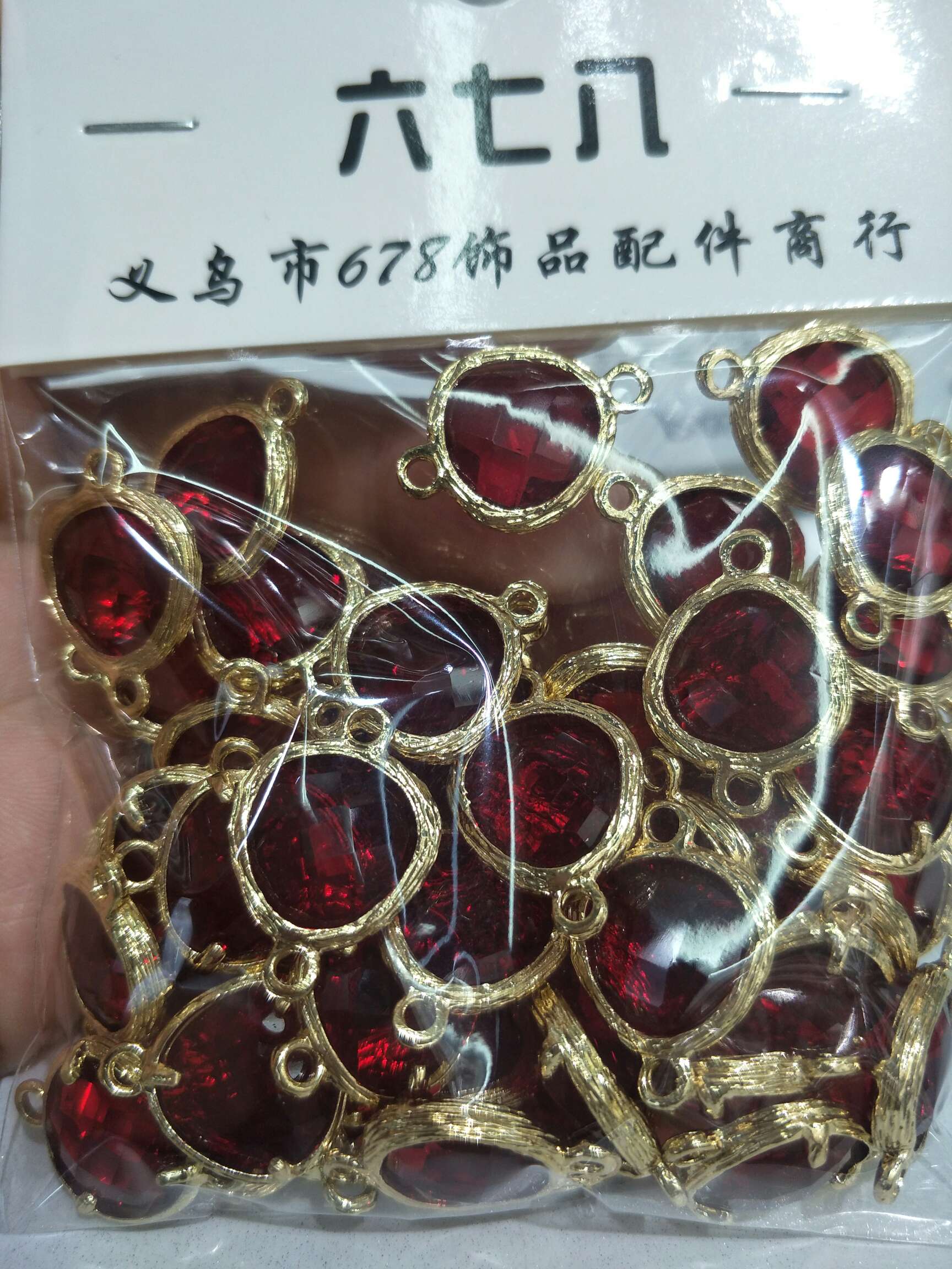 14MM different round double links, bracelet earrings jewelry accessories guaranteed color gold thumbnail
