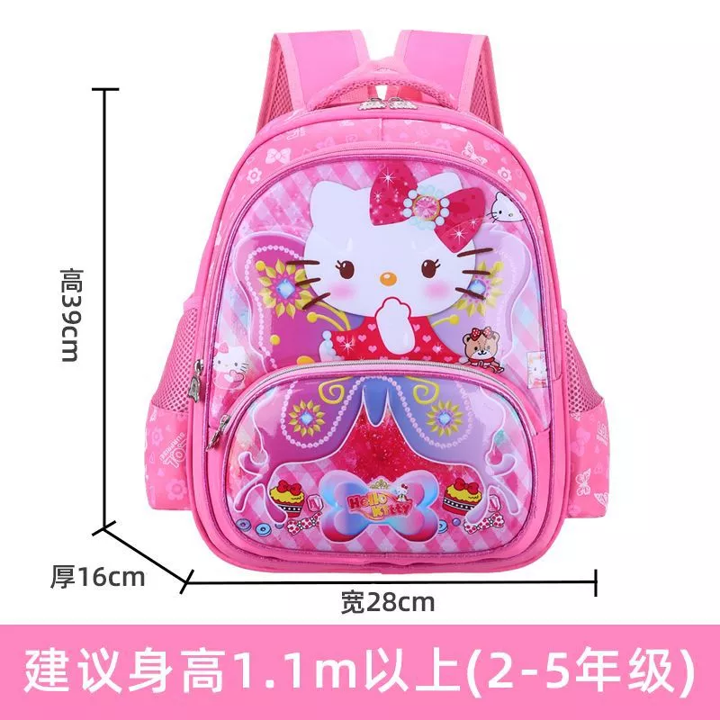 Factory direct sales of cartoon student schoolbags and children's handle bags undefined