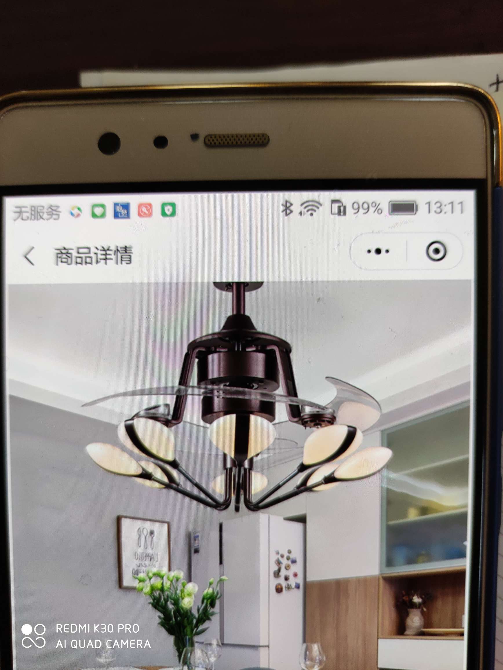 Wind Light FC3312 Fan lamp, 48-inch 1.2-meter LED10w+8 dual-color variable light