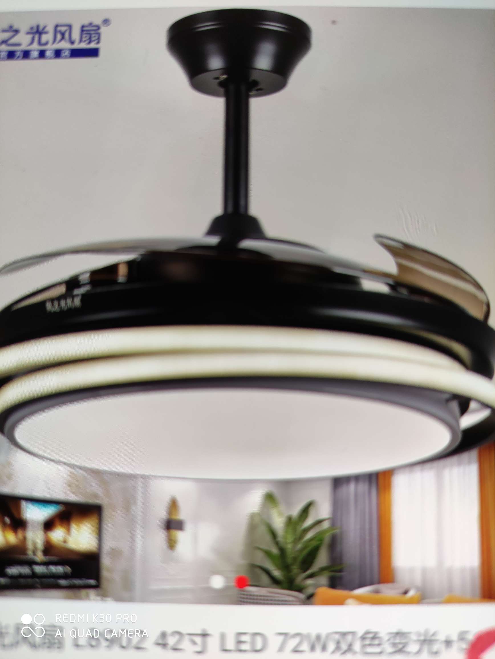 L8902 Wind Light, 42-inch LED72w dual-color variable light +56w neutral light, invisible fan lamp, variable frequency motor with six-speed forward and reverse rotation. There are three Settings for non-frequency conversion. details Picture
