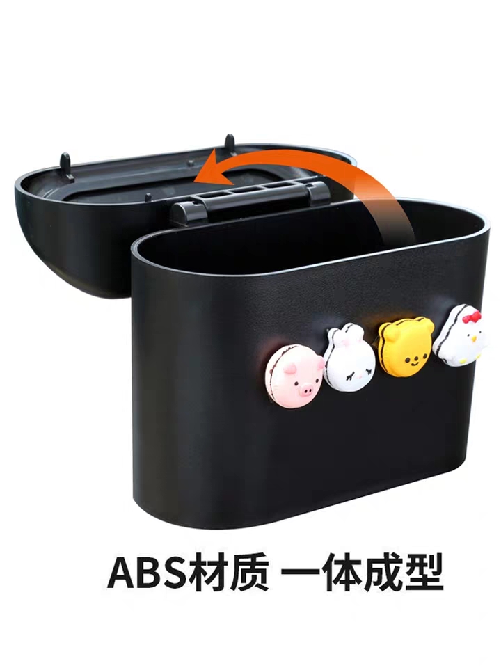 硅胶/车载电器/车载手机支架/汽车遮阳挡/汽车手缝方向盘套细节图