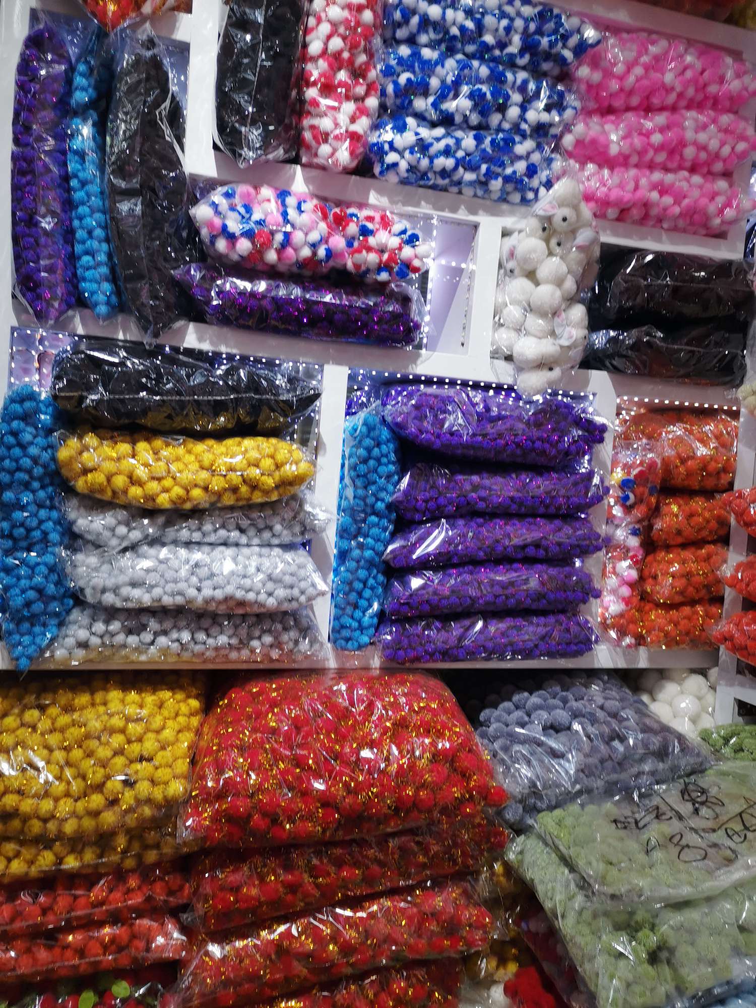 混装高弹毛绒球diy儿童创意手工材料彩色装饰毛球大小金葱球