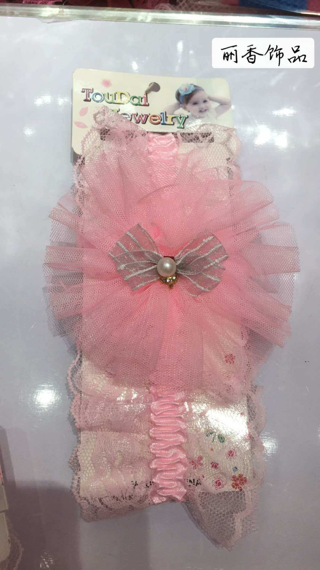 Elastic pearl pendant thumbnail
