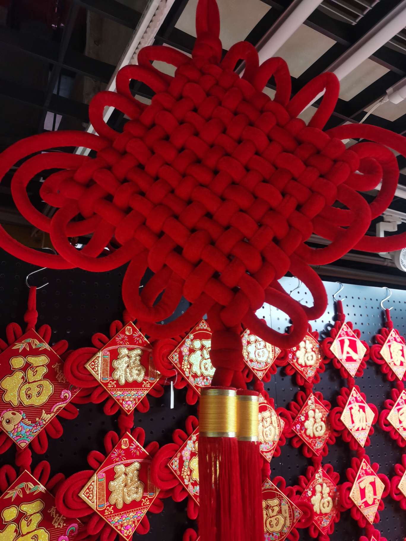 Three-dimensional Woven Chinese Knot 1.5