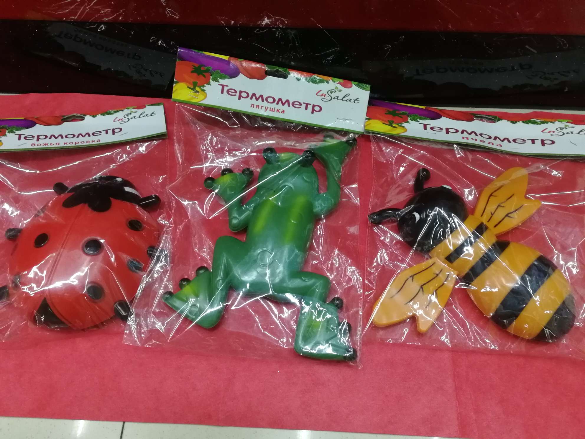 Factory Direct Sales; Wholesale Supply Of All Kinds Of High-Grade Animal Thermometers. Garden Craft Thermometer. Cartoon Thermometer details Picture