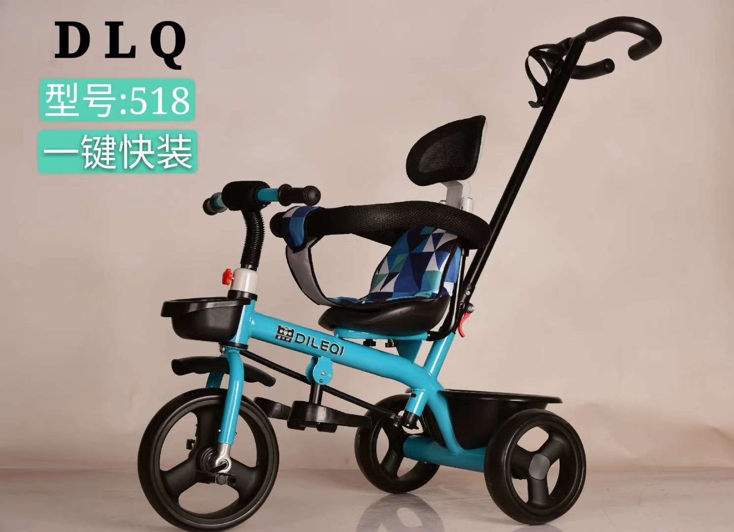 Tricycle details Picture
