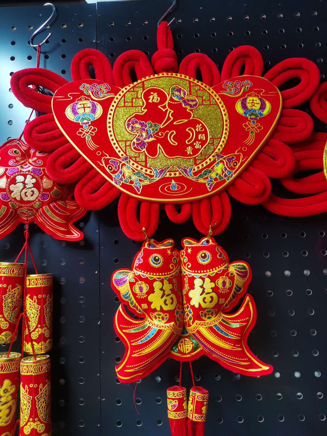 Yuanbao fu word festivo suministros colgante festivo de boda suministros festivos inauguración de casa nueva casa