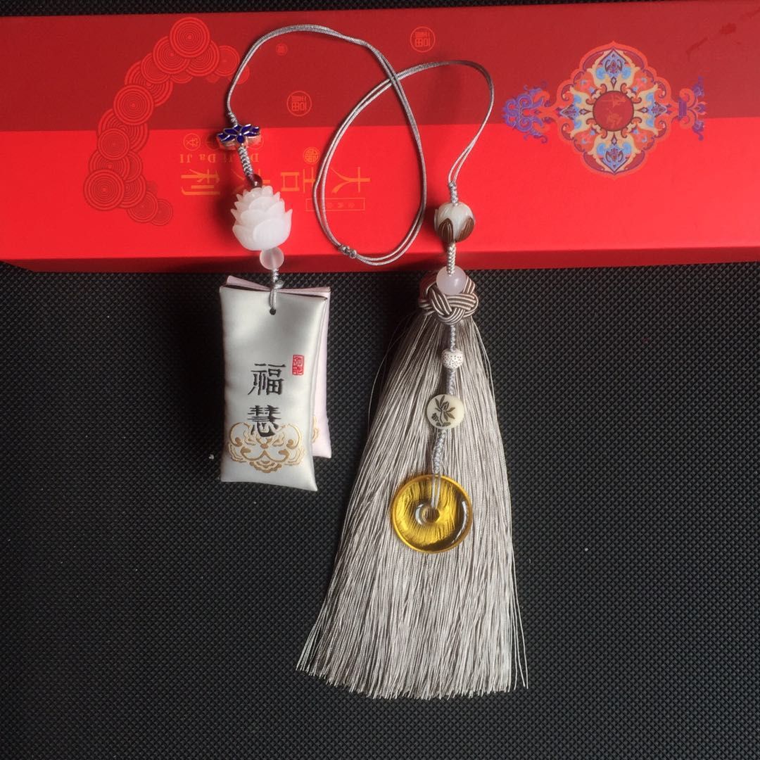 Hongyu Handicrafts Pendant Accessories: Silk and Rayon tassels Double Lucky Bag undefined