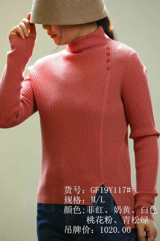 New women's woolen sweater slim factory direct sale thumbnail