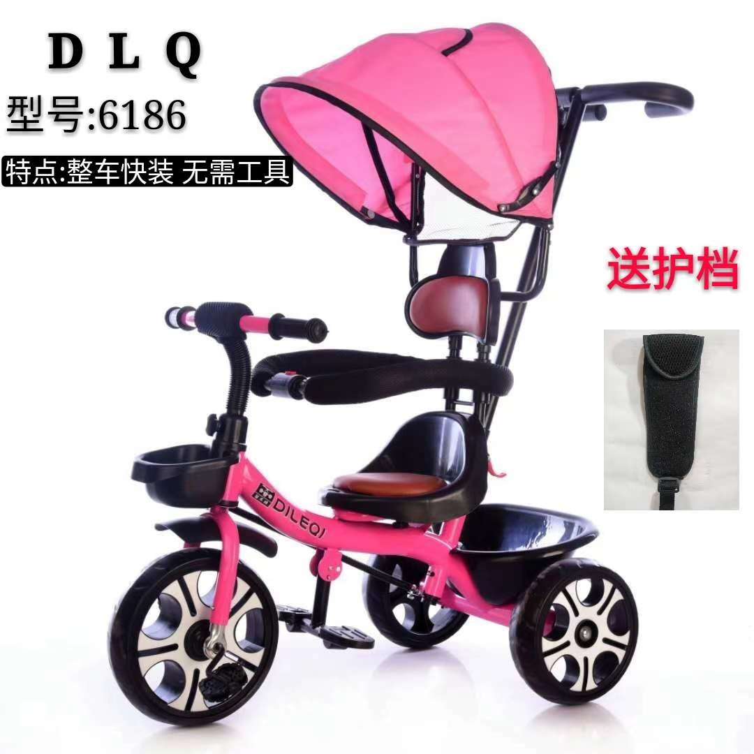 Three-wheeled children's stroller