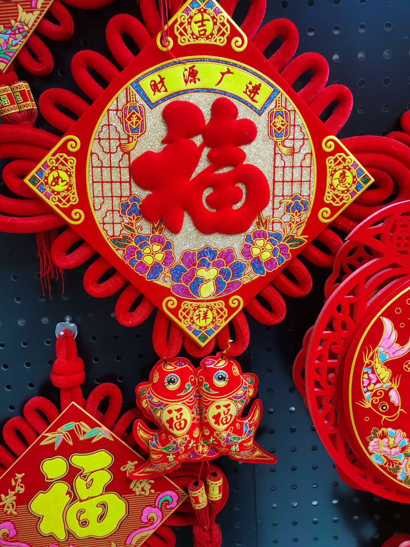 Sólido hongfu chaiyuan guangjin festival suministros colgante junta
