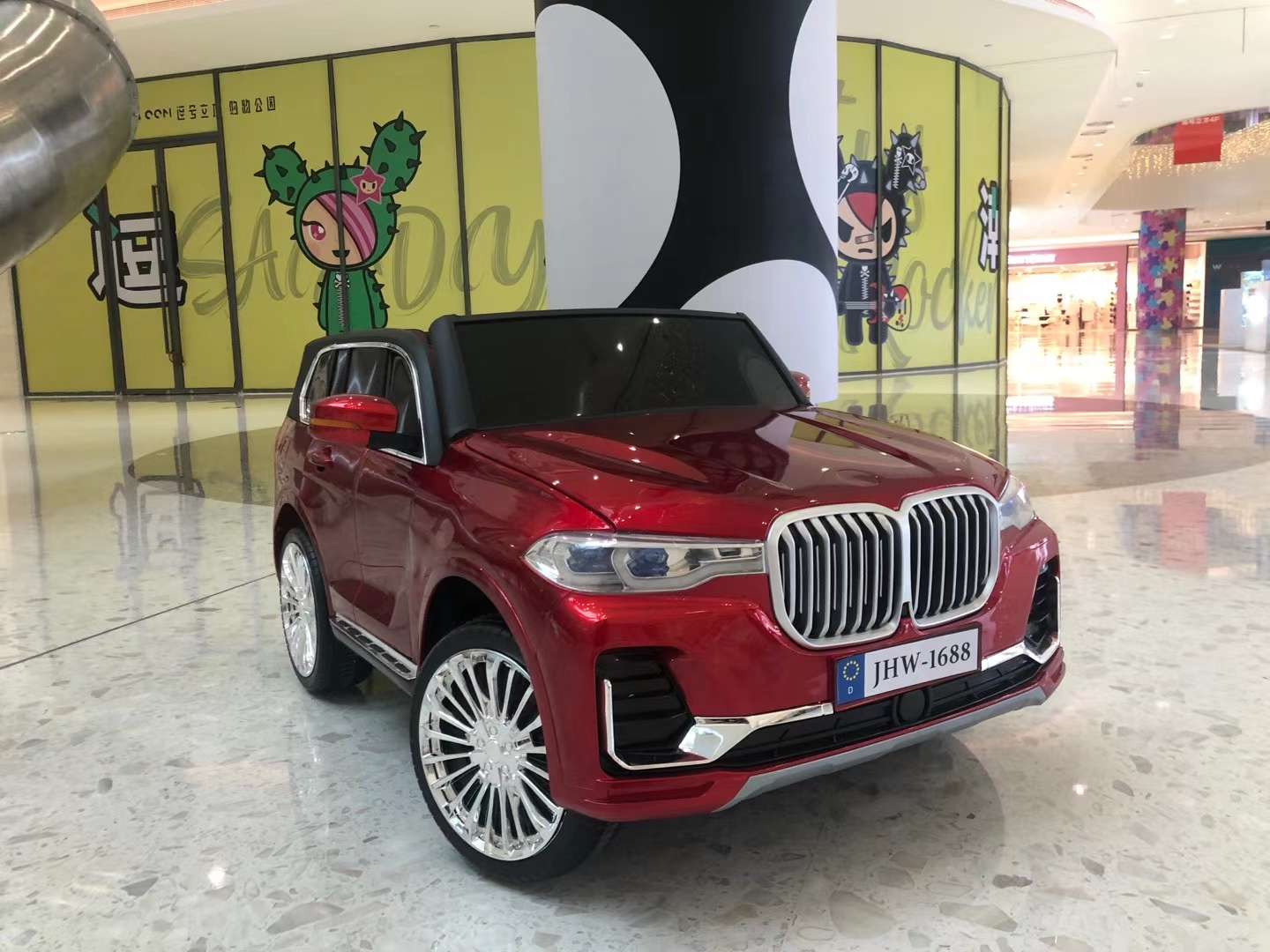 Children's car details Picture