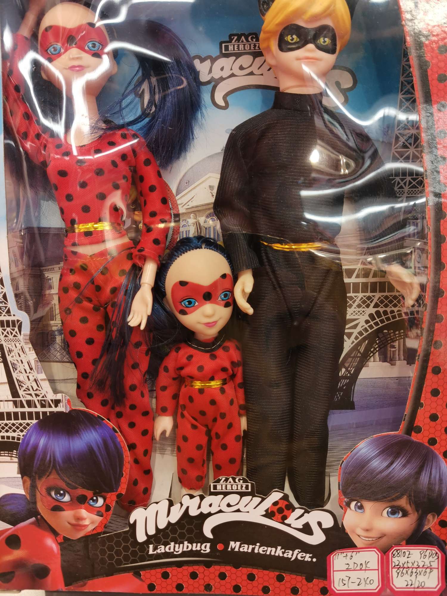 Two 11-inch and one 6-inch solid dolls details Picture