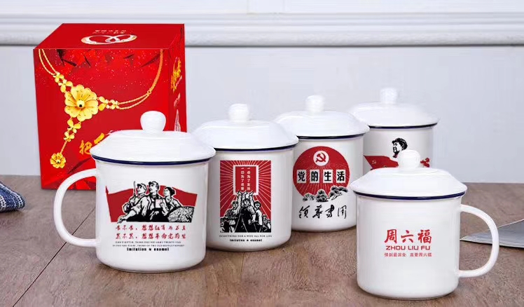 Anti-pond porcelain ceramic cups and advertising cups can be customized details Picture
