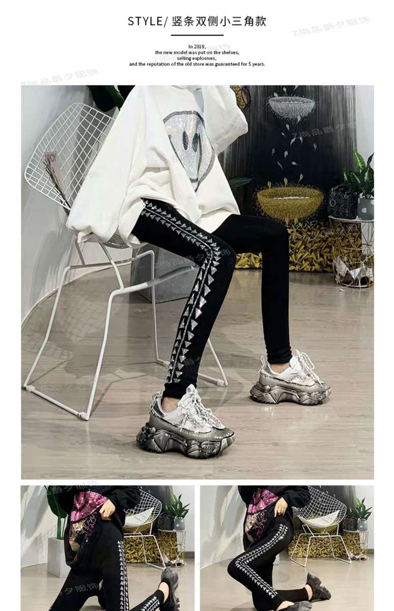 Leggings Pressing Drill For Clothing Accessories Decoration Pressing Drill High Quality Pressing Drill Drawing Application Scenario