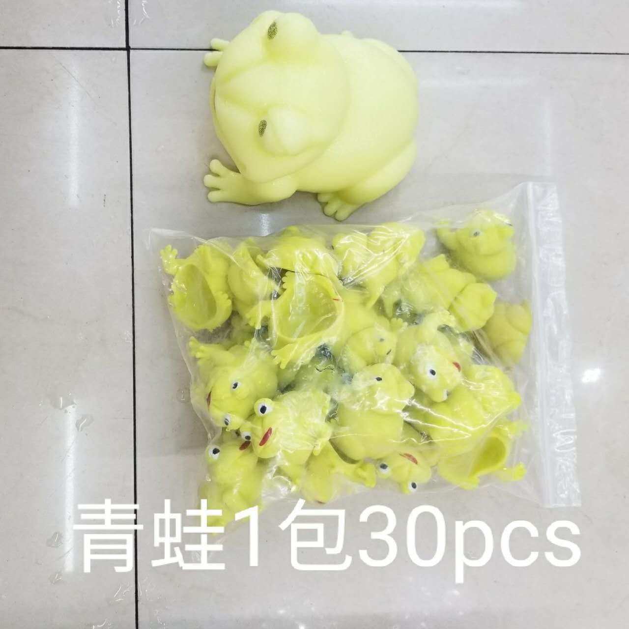 The frog absorbs water and slowly expands. The toy sponge baby dinosaur series is a new unique play shell water baby water Sprite thumbnail