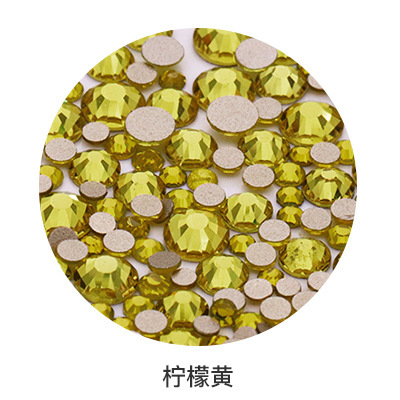 Lemon gold base flat-bottom diamond imitation Austrian nail drill
