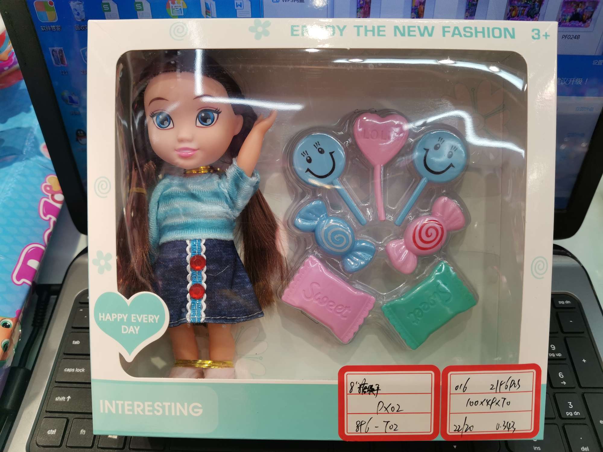 8-inch vinyl rubber hand doll with accessories PX016