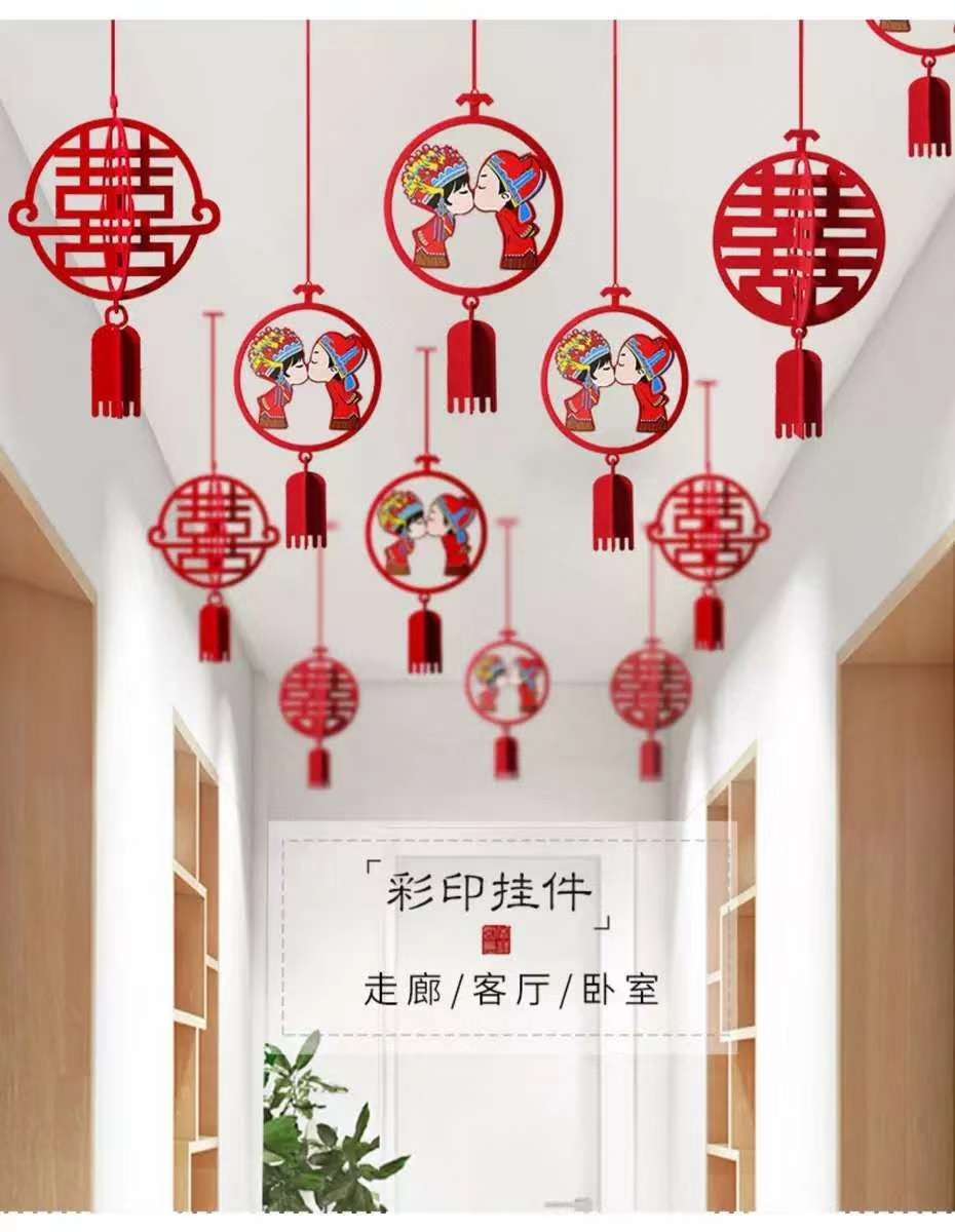 波浪旗白底实物图