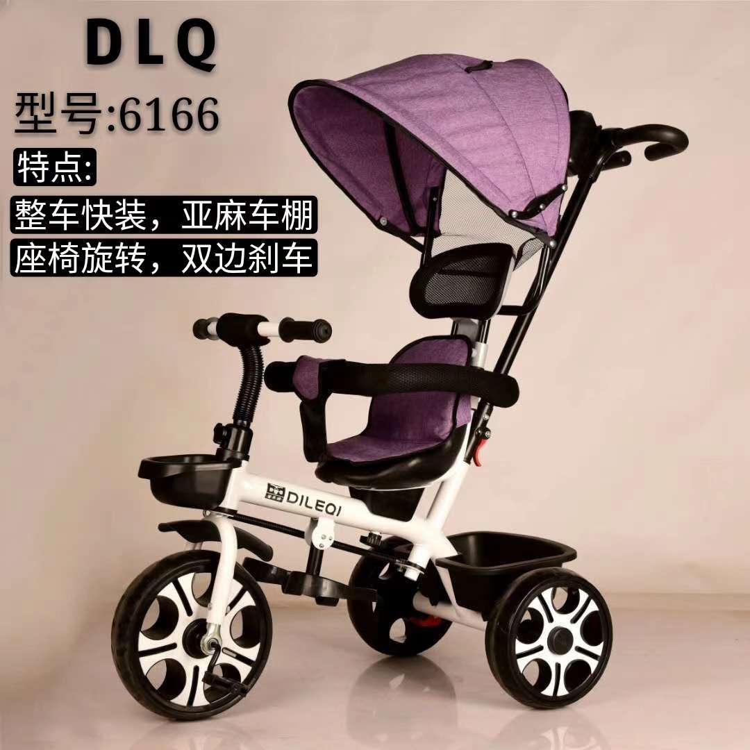 Three-wheeled children's stroller Application Scenario