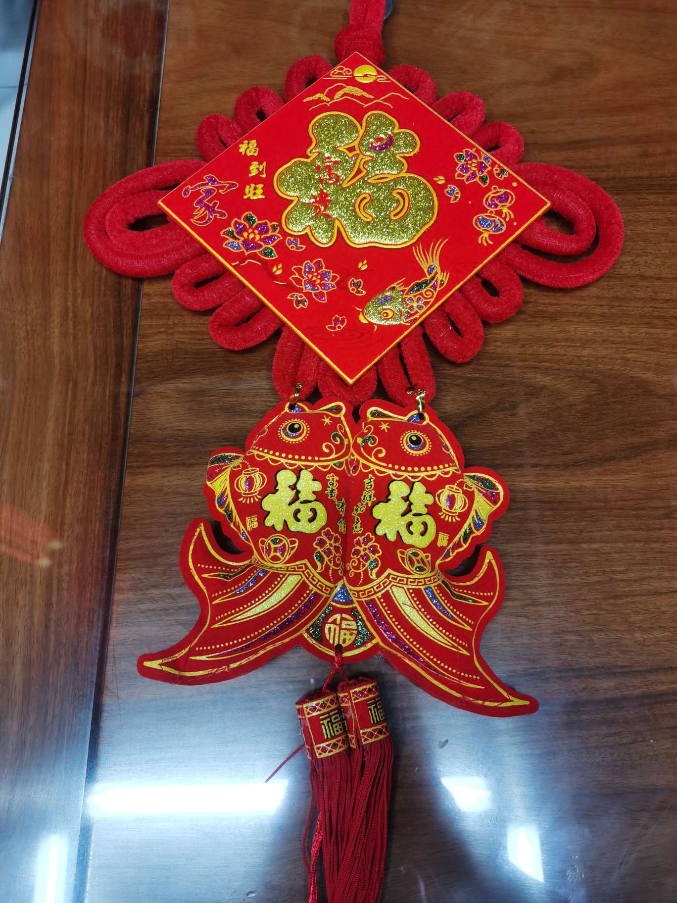 Double-sided "Fu" character festive pendant with a knot 15#