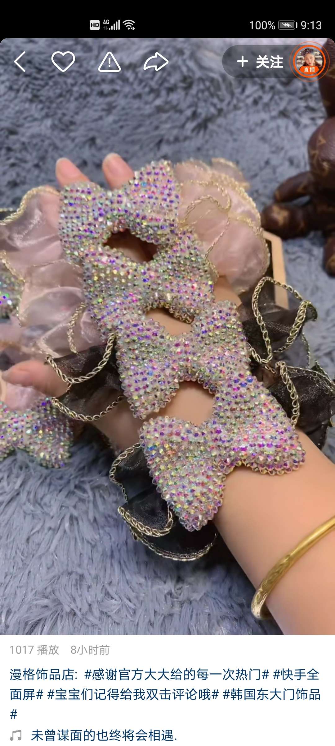 Butterfly Flower accessories, gauze leather band Pp bow tie