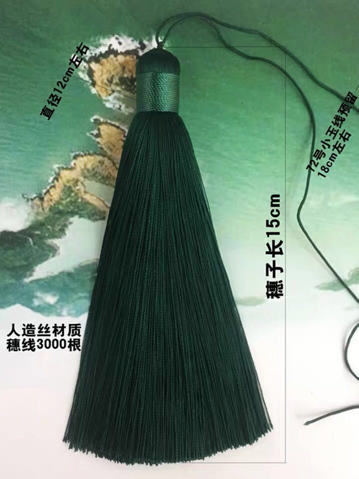 其他挂饰挂件成品实物图