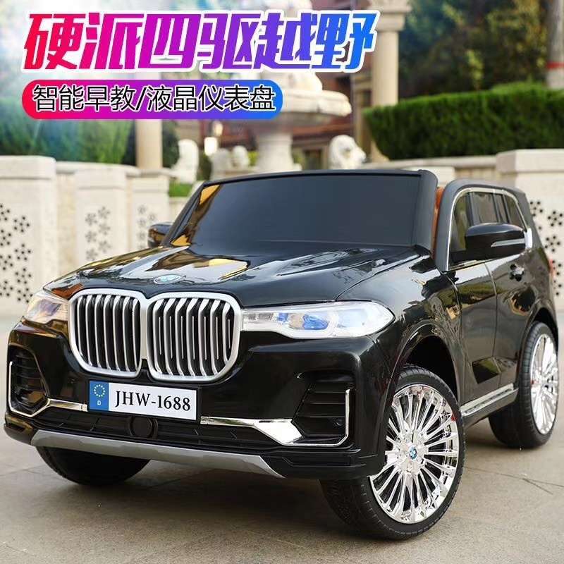 Children's early education off-road vehicle Item Picture