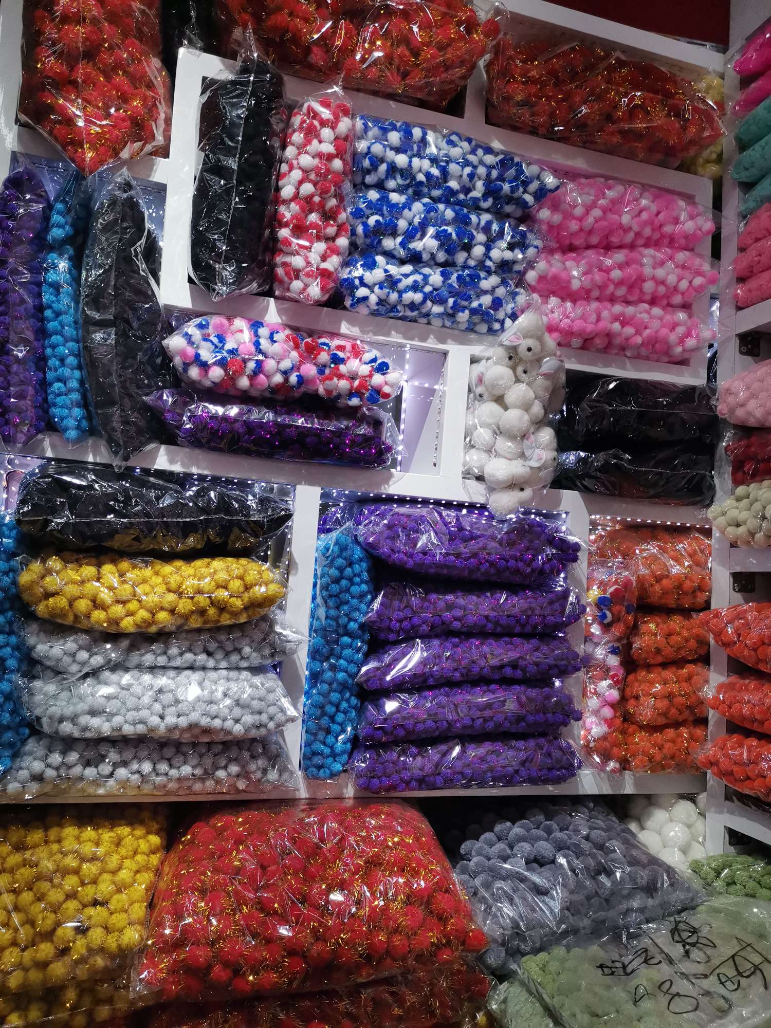 混装高弹毛绒球diy儿童创意手工材料彩色装饰毛球大小金葱球产品图