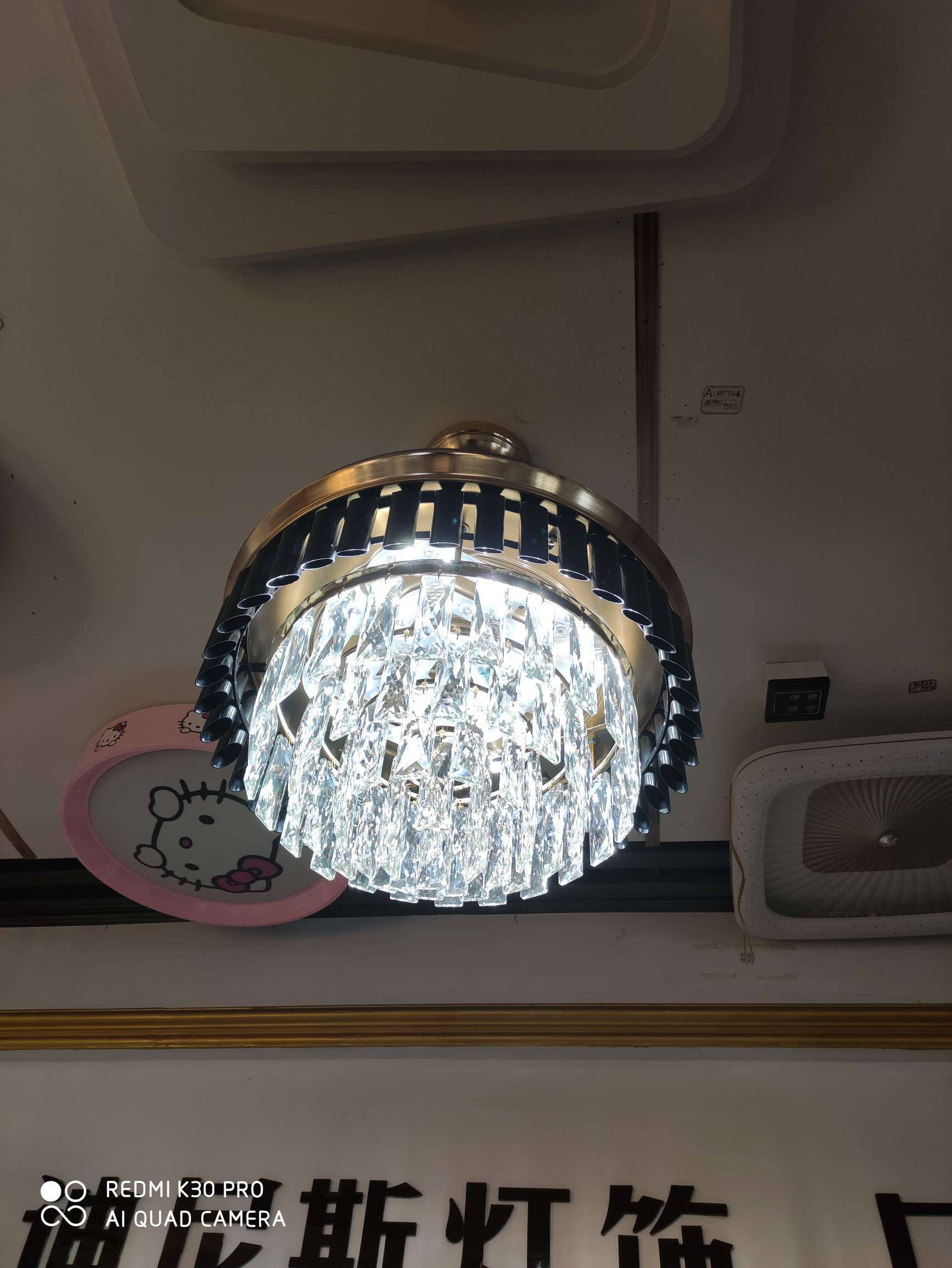 Wind Light Fan L8879, 42-inch LED72w dual-color variable light invisible fan lamp