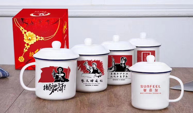 Anti-pond porcelain ceramic cups and advertising cups can be customized Specification image