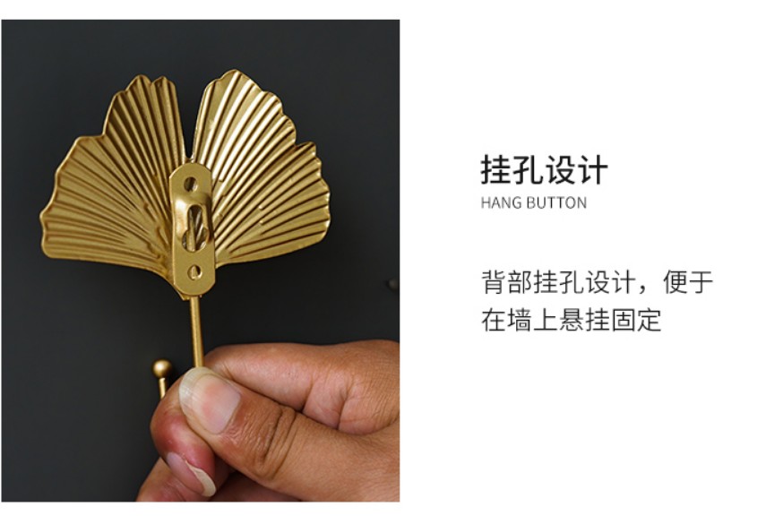 Nordic Style Free Punch Decorative Coat And Hat Hook Iron Art Light Luxury Clothing Shop Fitting Room Homestay Hotel Entrance Single Hook details Picture