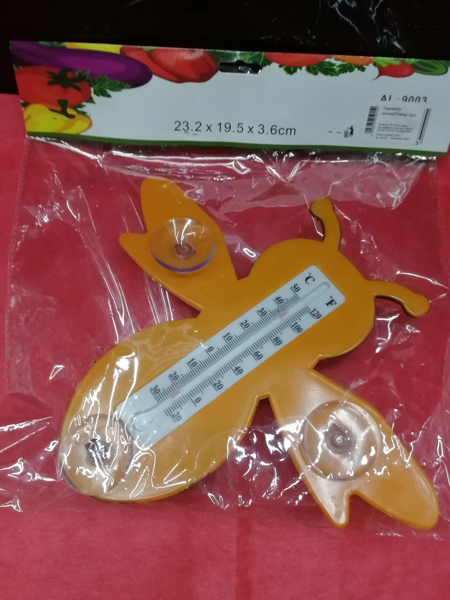 Factory Direct Sales; Wholesale Supply Of All Kinds Of High-Grade Animal Thermometers. Garden Craft Thermometer. Cartoon Thermometer undefined