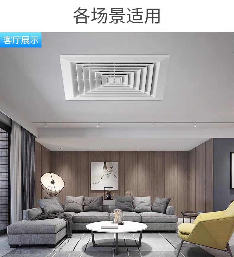 Hongyan 274*274mm perforated fan lamp, kitchen and bathroom integrated ceiling exhaust fan, powerful silent ceiling-mounted exhaust usb ceiling fan undefined