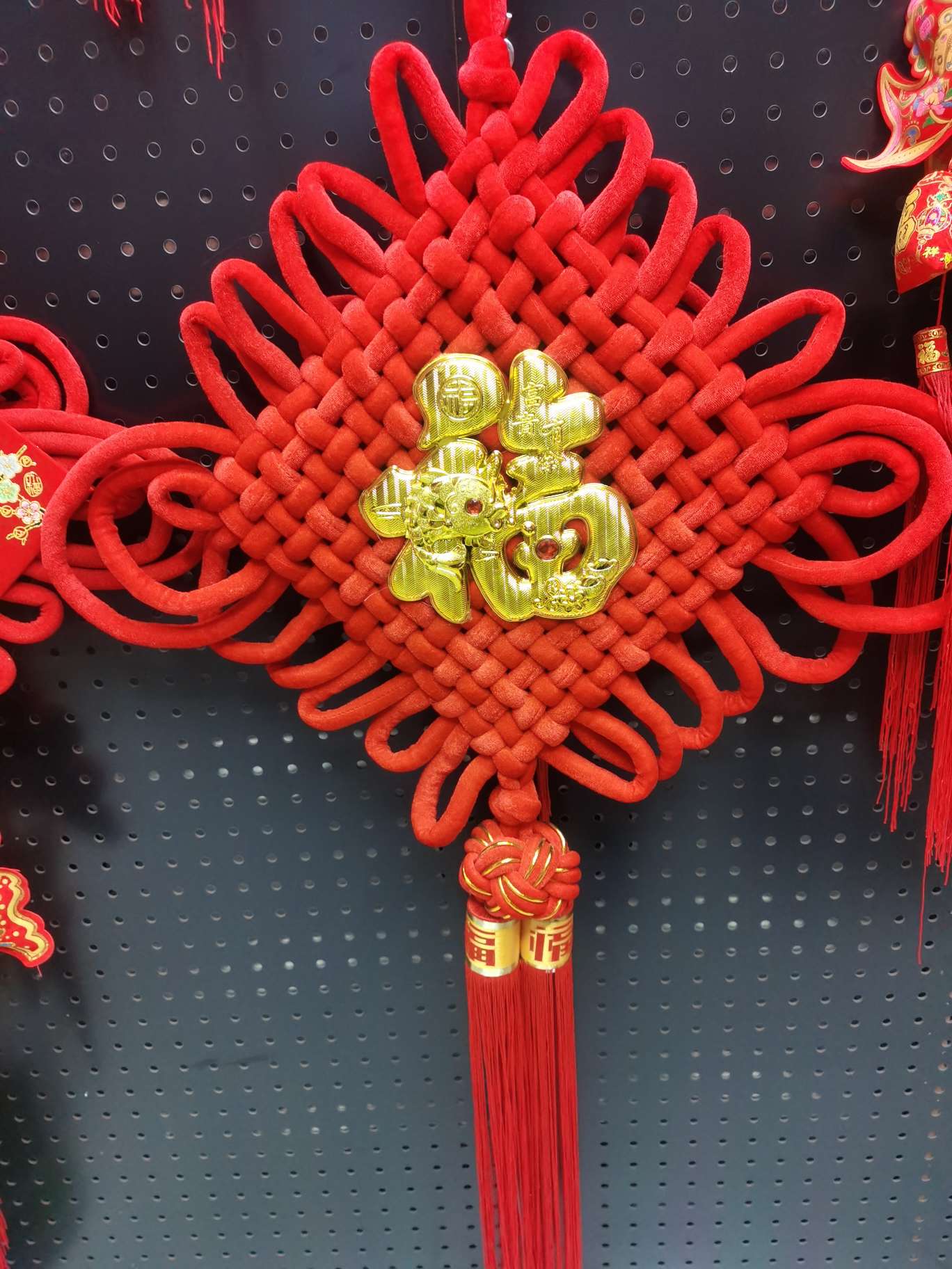Three-dimensional Golden fortune hand-woven Chinese knot
